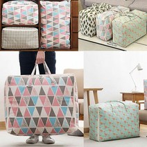 낮잠이불가방 어린이집 유치원 대용량 수납가방 방수, 단품