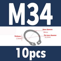 304 스테인레스 스틸 샤프트 스냅 링 A 형 카드 M3-M72 2-200 개, 34 10pcsM34