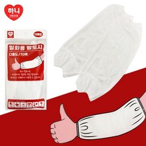 하니 일회용 팔토시 10매 비닐토시 오염방지 작업용 0.3846ea