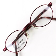 국산 주니어 금속테 키즈 안경테 남아 여아 스프링 힌지 메탈 안경