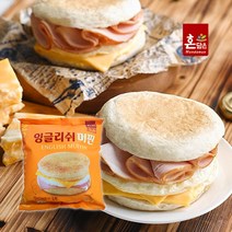 한맥 잉글리쉬머핀 140g 모닝빵, 10개