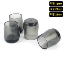 볼로 4P 원형 반투명 의자캡, 사이즈