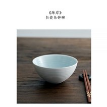밥그릇 세트 예쁜식기 일본 빈티비접시 플레이팅 핸드메이드 국그릇 일식 횟집 고기 스시 나눔접시 케익, 06_2개세트
