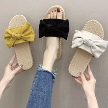 디에스슈 러블리본 슬리퍼