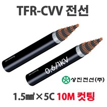 TFR-CVV 제어케이블 조작선 1.5SQ 5C 6C 7C 10M, 34373-CVV1.5 x 6C_10M