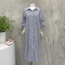 [봄신상무배]밑단 플레어 스트라이프 롱 셔츠 남방 원피스