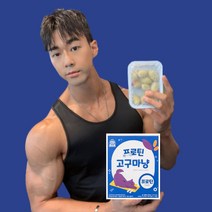 닥다마켓 단백질 프로틴 바 운동 간식 보충제 고구마냥, 12박스(60개입)*한정판매*