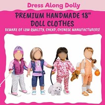 미국직송 마론인형옷 인형옷 Hermione Granger-Inspired Doll Clothes for American Girl Dolls 6pc Hogwarts-like Scho