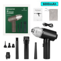 2 in1 무선 공기 먼지 떨이 전기 진공 청소기 휴대용 압축 된 전기 공기 송풍기 PC 키보드 소파 에어컨, 02 70W 6000mAh