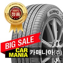 당일무료발송 205/70R15 금호타이어 솔루스 TA21 SUV 카매니아 205 70 15, 1개
