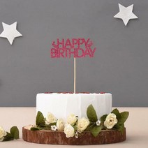 [S]펠트 케이크 토퍼 [HAPPY BIRTHDAY], 푸치샤