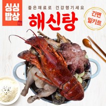 싱싱밥상 해신탕밀키트 손님초대음식 해신탕재료 집에서 끓이는 해신탕, 보악해신탕
