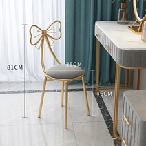 소녀 대학생 공주풍 메이크업 의자 테이블 까페 메니큐어 리본 모양 귀여운, 【나비 의자】 회색 플란넬 쿠션