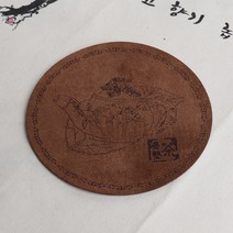 중국 다관 찻잔 받침