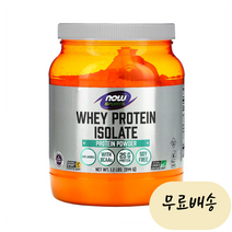 나우푸드 WPI 웨이 프로틴 파우더 544g 19회분 1세트 무맛 [미국 직배송], 1개