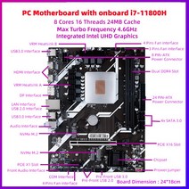 i710700 ERYING 게임 PC 마더 보드 CPU SRKT3 I7-11800H i7 (ES 없음) 2.3GHz 8 코어 16 스레드 HM570 칩셋, 한개옵션0