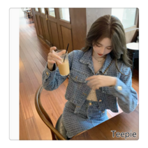 티피/Teepie 새로운 봄과 가을 패션 데님 스커트 작은 향기 투피스 정장 여성