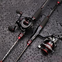 만능 루어낚시대 농어대 에깅대 우럭 쭈갑문 광어 갈치 갯바위 낚시대 스피닝 베이트 602ML, 베이트602ML로드(1.8m), ML루어낚시대 단품