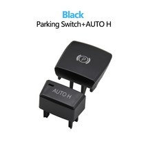 자동차 핸드 브레이크 전자 주차 스위치 H 버튼 캡 커버 교체 BMW X5 X6 E70 E71 E72 2007-2013 613191485, 03 Black Set