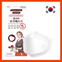 화장 안묻는 마스크 대형 100매 아마존 입점 상품