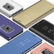 브랜드없음 삼성 갤럭시노트8/9 클리어뷰 스탠딩 플립케이스, 갤럭시노트8/골드, 선택완료