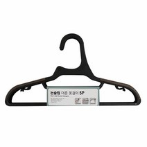논슬립 옷걸이 5P 헹거 셔츠행거 외투걸이 미끄럼방지, 색상:스카이, 단품
