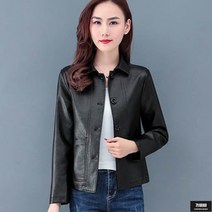 가바바 여성 라이더자켓 큰단추가 포인트 데일리 가죽자켓 G56080