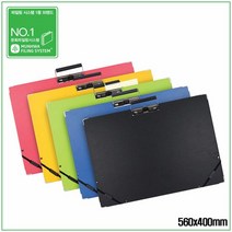 화판4절 와이어클립 PP 컬러 클립보드 560x400mm 10EA, 쿠팡 핑크