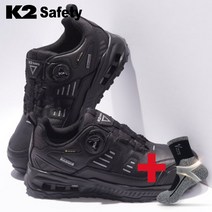 [k201317-002] K2 딜리버리가드 BK 안전화 4인치 고어텍스 경량 방수 + V존 특허 양말