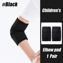낭심 보호대 킥복싱 사타구니 파울컵 1쌍 스포츠 무릎 패드 스폰지 보호 관절 충돌 방지 지원 어린이 댄스, 01 Elbow-Black-One size