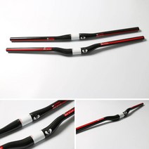 카본 카본라이저바 라이저바 풀카본라이저 카본핸들, 1개, 4번temani680미리