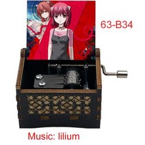 오르골만들기 무드등 일본 거짓말 뮤직 박스 음악 테마 릴리움 루시 프린트 우드 완구 여자 친구 홈 장식, 라이트 bule