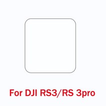 DJI 로닌 RS 3/3pro 용 하드 유리 화면 보호기 커버 핸드헬드 짐벌 안정기 RS3 Pro/RS3pro 보호 필름 악세사리, [01] 1피스 Glass