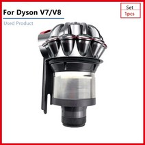 사이클론 집진기 분리기 싸이클론 정미기 흡입기 목공 통포함 다이슨 v7 v8 hepa 필터 오리지널 사이클론 더스트 컵 모터 바디 키트 로봇 진공 청소기 교체 홈 액세서리 부품, v7v8