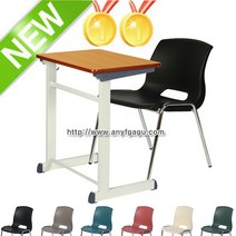 HS기획모델11 학원용책걸상세트 학생용책상 학교 학습용 교육 의자 공부방 유치원 수강용, 베이지