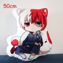 50cm 애니메이션 마이 히어로 아카데미 플러시 장난감 보쿠 요우 아사쿠라 카츠키 바쿠고 쇼토 투오로키 베개 만화 봉제 쿠션 팬, 50cm2