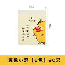 음식물쓰레기통 차량용 휴지통 차량내부용 앞좌석 뒷줄 걸이식 우산 수납카트 내부자식 용품 대전 쓰레기봉투, 기본