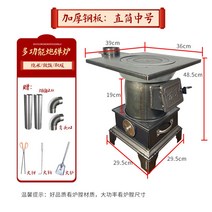나무난로 텐트 땔깜 쓰레기소각 갈탄 캠핑버너 작업장 겨울캠핑 동계캠핑준비물 펠렛연소기 아웃도어 캠핑용 화로대, 옵션9
