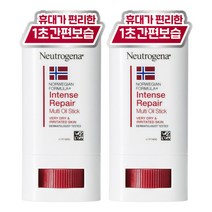 뉴트로지나 인텐스 리페어 멀티오일스틱 17g x2