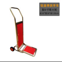 청소카트 고급 이동식 청소 호텔 청소도구 구르마 병원 트롤리 모텔, BC