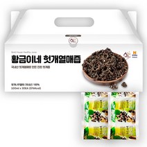 황금이네 헛개열매즙 100ml 30포