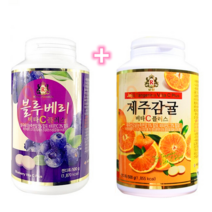 로얄 제주감귤 비타C플러스500g + 블루베리 비타C플러스500g, 제주감귤1병 + 블루베리1병