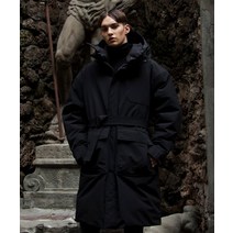 MAISON MINED BLACK DOUBLE LONG GOOSE DOWN