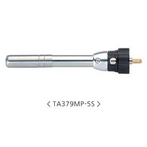 타스코(TASCO) 프로맥스 터보 용접토치(벤조마틱 타입 프로판통 호환) TA379MP-5 시리즈 TA379MP-5H, 1개, TA379MP-5S(불대-일자형)