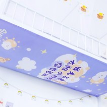 학생 기숙사 침대 하부 가리기 패브릭 해외 이층침대 커버 스티커 캐노피, S.샤이니-NO스탠드 + A.1.0m