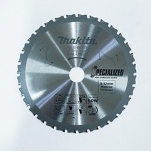 MAKITA 마끼다 충전메탈커터날(블레이드) B-68301 저진동 저소음 150MM 내경홀 20MM DCS335 DCS551