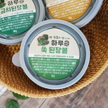 국내산 간편국 즉석 시골식 봄나물 쑥 된장국 140gx4개 (냉동/된장볼) 어린이된장국, 쑥된장볼 140g