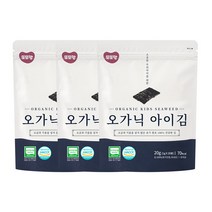 [또또맘] 오가닉 아이 김(1gX20봉) 3세트, 단품