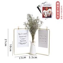 액자달기 데스크테리어 핸드폰사진인화 엽서 그림보관액자 캐리커쳐액자 프레임+화분+플라워데코, 골드프레임+화분C