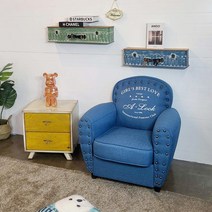 페브릭 블루 원룸 카페 네일샵 헤어샵 인테리어 1인 소파